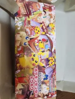 4月分【新品未開封】ポケモンセンター トウホク スペシャルBOX シュリンク付き