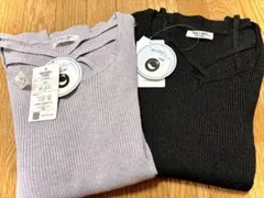 新品タグ付き フロントクロス ラメ リブニット Mサイズ 2枚セット