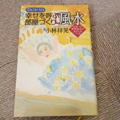 Item thumbnail for item c2161092-2c11-435b-bd09-aac94187ebc0