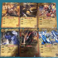 バトスピ 覇王編 Xレア・プロモ 6枚セット ロード・ドラゴン・ドミニオン他