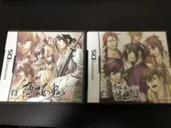 薄桜鬼 DS 薄桜鬼 随想録 DS