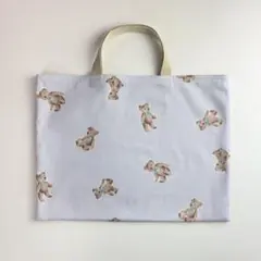 Item thumbnail for item 84307570-8c78-42f8-b5bd-1a6d8b32fa41