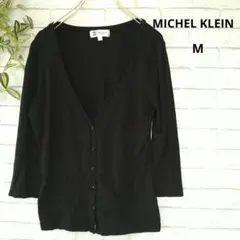 MICHEL KLEIN　 ブラック　カーディガン　 38/Mストレッチシンプル