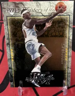 UD Masters of the Arts Larry Hughes