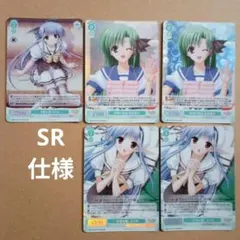 ヴァイスシュヴァルツ ロゼ Navel まとめ売り - メルカリ