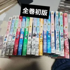 【初版】涼宮ハルヒの憂鬱 全巻セット　まとめ売り　角川スニーカー文庫