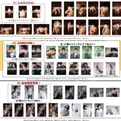 2026年最新】dish生写真の人気アイテム - メルカリ