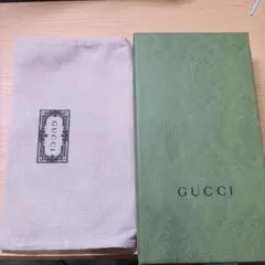 GUCCI ギフトボックス カード・布袋付き