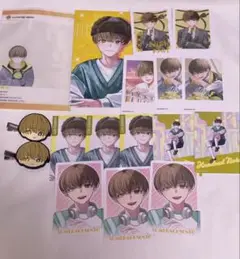 ハンドレ　皇千ト　グッズ　セット