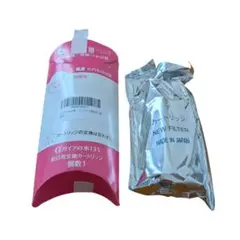 ガイアの水 蛇口用カートリッジ - メルカリ