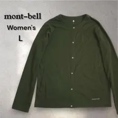 【美品】mont-bellモンベル WIC. ウイックロン カーディガン カーキのサムネイル