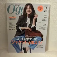 Item thumbnail for item 0f346f3d-4867-4526-ac98-9e895ffa275d