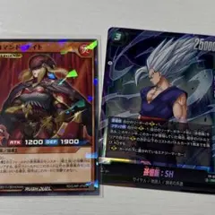 最強ジャンプ2026年10月号 付録 ドラゴンボール孫悟空 2枚 - メルカリ