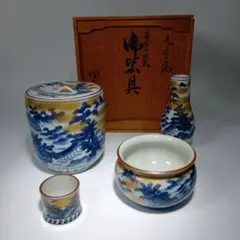 2026年最新】茶道具 皆具の人気アイテム - メルカリ