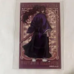 2025年最新】黒死牟 ブロマイドの人気アイテム - メルカリ