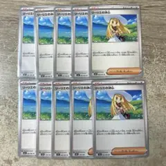 Yuki様 リクエスト 2点 まとめ商品