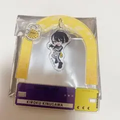 【エイトリ】 輝矢宗氏 まねきねこ