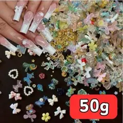 ネイルパーツ セット まとめ ハンドメイド 素材 デコ かわいい 小さめ ギフト