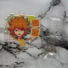 イナズマイレブン デコうちわキーチェーン 雨宮太陽