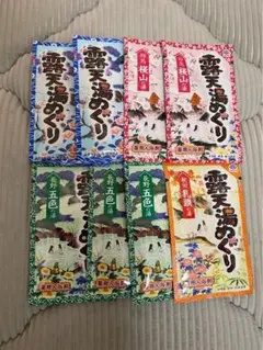 アース製薬 露天湯めぐり 温泉入浴剤〈医薬部外品〉のサムネイル