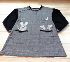 Item thumbnail for item 456693ed-5320-446c-92af-920af4c0d41a