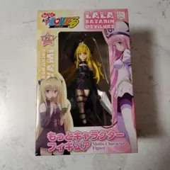 2026年最新】to loveる フィギュアの人気アイテム - メルカリ