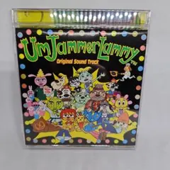 美品「ウンジャマ・ラミー」オリジナル・サウンドトラック/松浦雅也