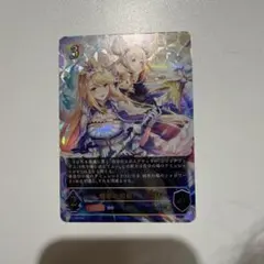 2026年最新】シャドウバースエボルヴ urの人気アイテム - メルカリ