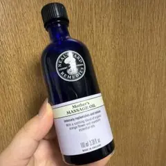 NYRマザーズマッサージオイル