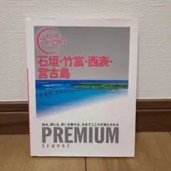 Item thumbnail for item f52287fd-49ff-40e8-9078-aab609527b7a