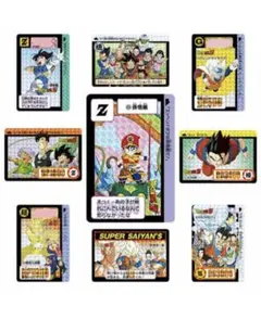 ◾️伝票跡無◾️ドラゴンボールカードダス リミックス Vol.2