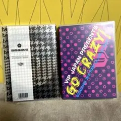 BIGBANG フォトブック CD DVD グッズセット ファンクラブ会報 - メルカリ