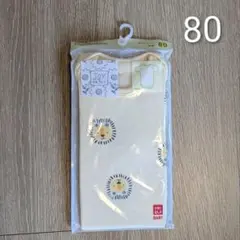 新品未開封☆ユニクロ　ベビー ボディスーツ 半袖 肌着 サイズ80