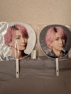 SnowMan 佐久間大介　ライブうちわ