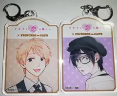 2025年最新】ヲタ恋桜城光の人気アイテム - メルカリ