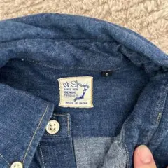 Item thumbnail for item 44b384d2-39e1-4402-8264-c534bc2c665a