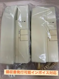 Item thumbnail for item d0648ddf-0ccc-4f53-ae3a-81e296d71a20