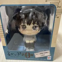 【新品未開封品】るかっぷ　呪術廻戦　11体 neogds-927838.jpg
