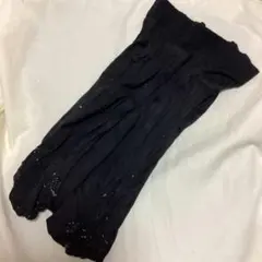 掃除用 タイツ 黒 ブラック 中古