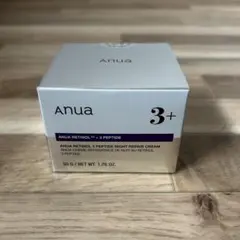 【新品未開封】Anua レチノール3ペプチドナイトリペアクリーム