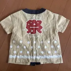 祭り柄 はっぴ　Tシャツ 90cm