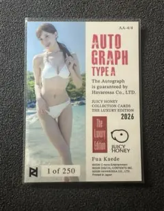 楓ふうあ ジューシーハニー LUXURY EDITION 2026 サインカード - メルカリ