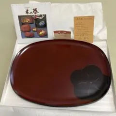 香川　ゴールドクラフト　 木の器　お盆　トレー