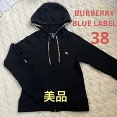 【美品】バーバリーブルーレーベル38 M ライトパーカー　薄手　ノバチェック