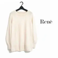 2025年最新】RENE ルネ ニットの人気アイテム - メルカリ