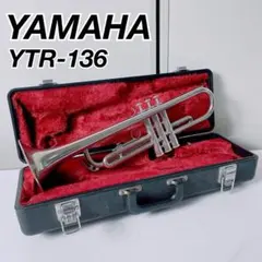 ヤマハ　トランペット　YTR-136 YAMAHA 管楽器 4056のサムネイル