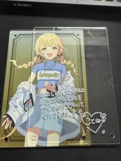 学園アイドルマスター　藤田ことね　アクリルボード