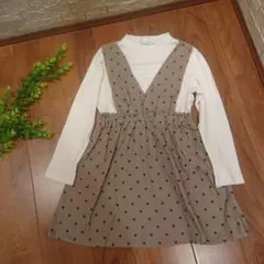 【SKAPE】ドッキングワンピース 130