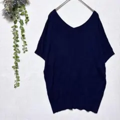 K2027グローバルワーク✤良品✤半袖薄手ドルマンニット M紺 レーヨン100％