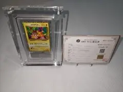 2026年最新】ars鑑定 スタンドの人気アイテム - メルカリ